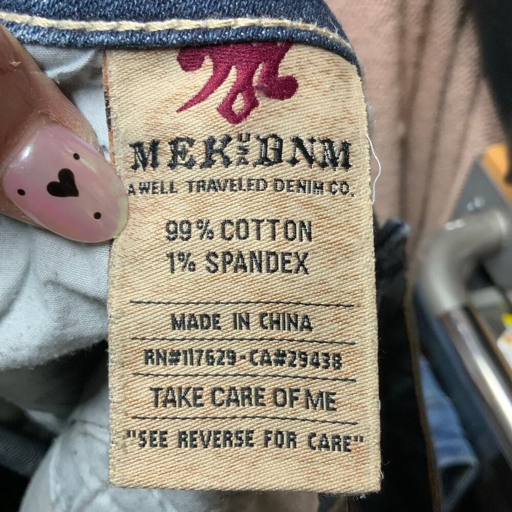 MEK Denim - Picture 3 of 4